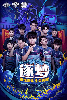 节奏极快 节奏极快