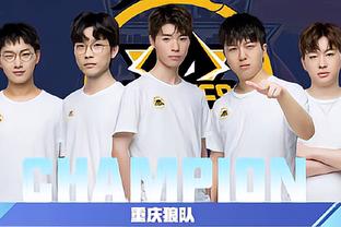 扩大比分