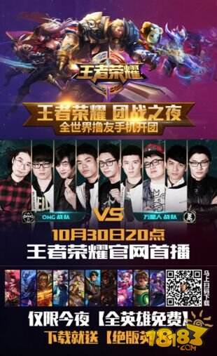 的多维画像 的多维画像
