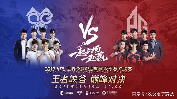 成熟的赛事 成熟的赛事