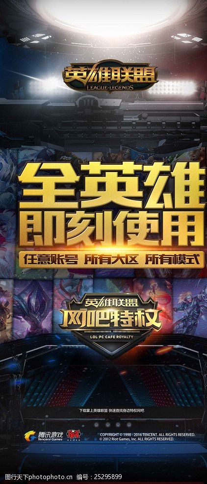 弃无意义对 弃无意义对